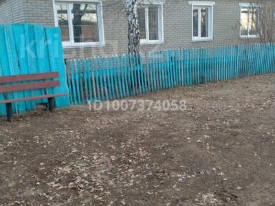 Отдельный дом · 6 комнат · 83.2 м² · 20 сот., Целинная 11 за 15.5 млн ₸ в Александровка