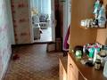 Отдельный дом · 6 комнат · 83.2 м² · 20 сот., Целинная 11 за 15.5 млн ₸ в Александровка — фото 5