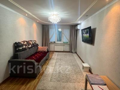 3-бөлмелі пәтер · 67.2 м² · 7/9 қабат, Камзина 64 — Шевченко, бағасы: 30.9 млн ₸ в Павлодаре