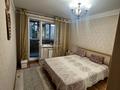 3-бөлмелі пәтер · 67.2 м² · 7/9 қабат, Камзина 64 — Шевченко, бағасы: 30.9 млн ₸ в Павлодаре — фото 3