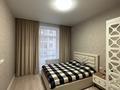 3-комнатная квартира · 87 м² · 1/5 этаж, мкр Юго-Восток 41/6 за 49 млн ₸ в Караганде, Казыбек би р-н — фото 10