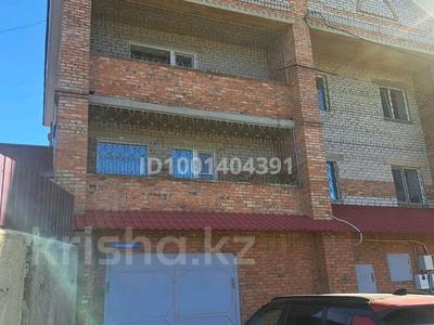 Часть дома · 4 комнаты · 250 м² · 10 сот., 7 Микрорайон 7/2 за 80 млн ₸ в Риддере