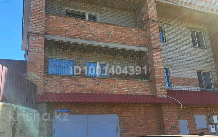 Часть дома · 4 комнаты · 250 м² · 10 сот., 7 Микрорайон 7/2 за 80 млн ₸ в Риддере — фото 2