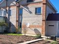 Часть дома · 4 комнаты · 250 м² · 10 сот., 7 Микрорайон 7/2 за 80 млн ₸ в Риддере — фото 7