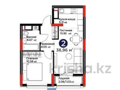 1-комнатная квартира · 39 м² · 11/12 этаж, Ермек Серкебаев — Ниже чем у застройщика за ~ 26 млн ₸ в Астане, Сарыарка р-н