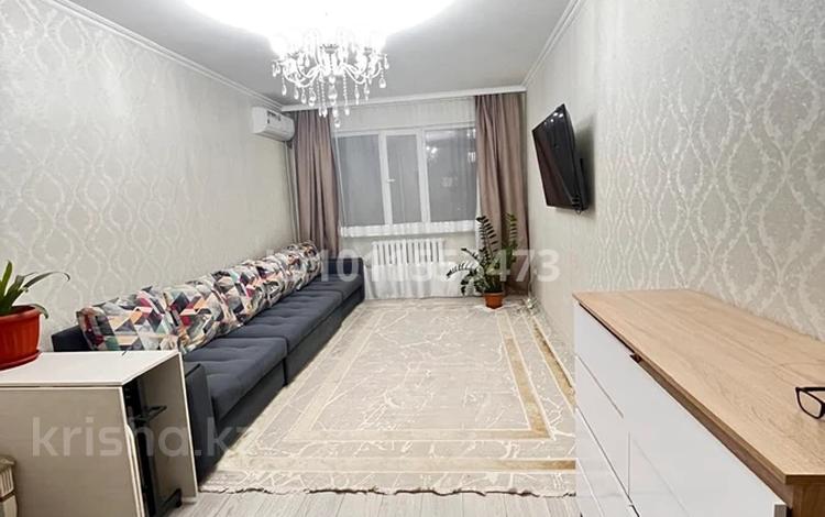 2-комнатная квартира · 70 м² · 3/9 этаж, мкр Зердели 1/136 за 35 млн ₸ в Алматы, Алатауский р-н — фото 2