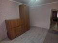 2-комнатная квартира · 63 м² · 1/9 этаж, мкр Зердели 1/174 — Алгабас Сити магазин за 250 000 ₸ в Алматы, Алатауский р-н — фото 6
