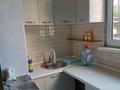 2-комнатная квартира · 63 м² · 1/9 этаж, мкр Зердели 1/174 — Алгабас Сити магазин за 250 000 ₸ в Алматы, Алатауский р-н — фото 9