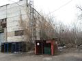 Өнеркәсіптік база 0.7863 га, Мичурина 2, бағасы: 104 млн 〒 в Темиртау