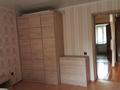 3-комнатная квартира · 76.2 м² · 1/7 этаж, Протозанова 123 за 39.5 млн ₸ в Усть-Каменогорске — фото 3