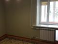 3-комнатная квартира · 76.2 м² · 1/7 этаж, Протозанова 123 за 39.5 млн ₸ в Усть-Каменогорске — фото 5