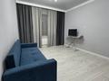 2-комнатная квартира · 45 м² · 2/8 этаж, Аңырақай 1 А — проспект Ұлы дала за 220 000 ₸ в Астане, Есильский р-н — фото 3