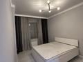 2-комнатная квартира · 45 м² · 2/8 этаж, Аңырақай 1 А — проспект Ұлы дала за 220 000 ₸ в Астане, Есильский р-н — фото 6