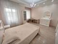 4-бөлмелі пәтер · 150 м² · 2/8 қабат, Кабанбай Батыра 13, бағасы: 950 000 ₸ в Астане, Есильский р-н — фото 11