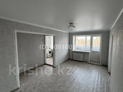 3-комнатная квартира · 54.7 м² · 4/4 этаж, Конституции Казахстана 30 за 27 млн 〒 в Петропавловске