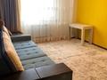 2-бөлмелі пәтер · 60 м² · 7/9 қабат, Асыл Арман, бағасы: 23.5 млн ₸ в Иргели
