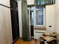 2-комнатная квартира · 65 м² · 6/18 этаж, Солодовникова 23 за 59 млн ₸ в Алматы, Бостандыкский р-н — фото 17