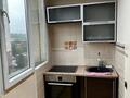 2-комнатная квартира · 65 м² · 6/18 этаж, Солодовникова 23 за 59 млн ₸ в Алматы, Бостандыкский р-н — фото 9