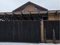 Жеке үй · 4 бөлме · 217 м² · 5.5 жүзд., Нұрлытау ш/а., бағасы: 150 млн ₸ в Алматы, Бостандыкский р-н — фото 5