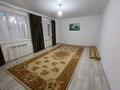 Жеке үй · 4 бөлме · 134 м² · 10 жүзд., Бокенбай Батыра 23, бағасы: 16.5 млн ₸ в Сарыжаре — фото 6