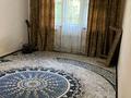 2-комнатная квартира · 48 м² · 4/5 этаж, Республики 29 за 155 000 ₸ в Шымкенте, Аль-Фарабийский р-н