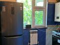 2-комнатная квартира · 48 м² · 4/5 этаж, Республики 29 за 155 000 ₸ в Шымкенте, Аль-Фарабийский р-н — фото 6