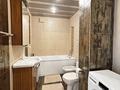 2-комнатная квартира · 77 м² · 10/12 этаж, Кабанбай батыр 5/1 за 37.5 млн ₸ в Астане, Нура р-н — фото 10