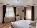 2-комнатная квартира · 77 м² · 10/12 этаж, Кабанбай батыр 5/1 за 37.5 млн ₸ в Астане, Нура р-н — фото 8