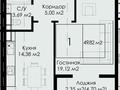 1-бөлмелі пәтер · 50 м² · 5/7 қабат, 17-ш/а. 42/1, бағасы: 19 млн ₸ в Актау, 17-й мкр — фото 6