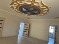 Отдельный дом · 5 комнат · 184.7 м² · 1 сот., Н.Аркабаев 10 за 27 млн ₸ в Кульсары — фото 10