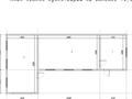 Отдельный дом · 5 комнат · 184.7 м² · 1 сот., Н.Аркабаев 10 за 27 млн ₸ в Кульсары — фото 3