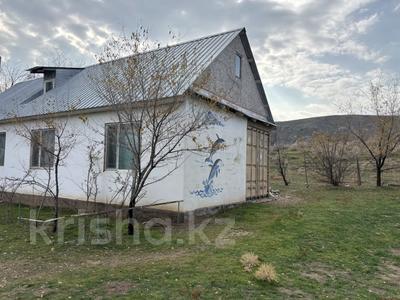 Участок · 40 соток, Курылысшы 8 за 26 млн 〒 в Конаеве