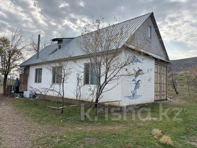 Участок · 40 соток, Курылысшы 8 за 26 млн 〒 в Конаеве