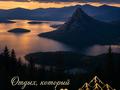 Жеке үй · 1 бөлме · 20 м², Кенесары 68а, бағасы: 10 000 ₸ в Бурабае — фото 8