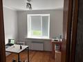 3-комнатная квартира · 57 м² · 5/5 этаж, ихсанова 45 за 18 млн ₸ в Уральске — фото 7