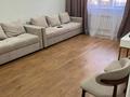 1-комнатная квартира · 46 м² · 1/10 этаж, Р.Кошкарбаева 15 за 26.5 млн ₸ в Астане — фото 7