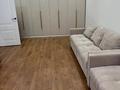 1-комнатная квартира · 46 м² · 1/10 этаж, Р.Кошкарбаева 15 за 26.5 млн ₸ в Астане — фото 8