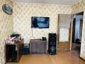 3-комнатная квартира · 68.9 м² · 5/5 этаж, ул.Геологов за 32 млн ₸ в Алматы, Жетысуский р-н — фото 8