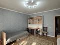 4-комнатная квартира · 207 м² · 3/6 этаж, мкр. Алтын орда, Молдагуловой за 76 млн ₸ в Актобе — фото 14