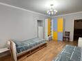 4-комнатная квартира · 207 м² · 3/6 этаж, мкр. Алтын орда, Молдагуловой за 76 млн ₸ в Актобе — фото 16