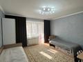 4-комнатная квартира · 207 м² · 3/6 этаж, мкр. Алтын орда, Молдагуловой за 76 млн ₸ в Актобе — фото 6