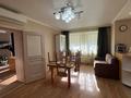 4-комнатная квартира · 207 м² · 3/6 этаж, мкр. Алтын орда, Молдагуловой за 76 млн ₸ в Актобе — фото 13