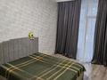 2-комнатная квартира, 56 м², 3/18 этаж, Калдаякова за 29.5 млн 〒 в Астане, Алматы р-н