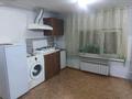 2-комнатная квартира · 50 м² · 2/2 этаж, мкр Коктобе, Сагадат Нурмагамбетова — Толе би - ВОАД за 160 000 ₸ в Алматы, Медеуский р-н — фото 4