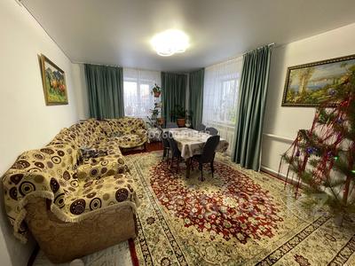 Отдельный дом · 3 комнаты · 60.3 м² · 24.16 сот., Береговая 25 — Село Ташкентка. между с. Берёзовка и с. Большая Малышка за 10 млн ₸
