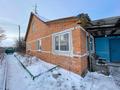 Отдельный дом · 3 комнаты · 60.3 м² · 24.16 сот., Береговая 25 — Село Ташкентка. между с. Берёзовка и с. Большая Малышка за 10 млн ₸ — фото 8