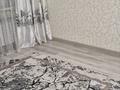 1-комнатная квартира · 37.5 м² · 5/6 этаж, Султан Бейбарыс 13 — Средняя школа 106 за 14 000 ₸ в Астане, Сарыарка р-н — фото 12