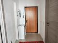 1-комнатная квартира · 45 м² · 9/9 этаж, мкр Ожет, Северное Кольцо 92/13 блок 7 за 200 000 ₸ в Алматы, Алатауский р-н — фото 4