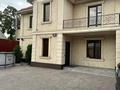 Офисы · 175 м² за 1.5 млн ₸ в Алматы, Жетысуский р-н — фото 2