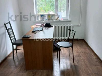 Офисы · 16 м² за 50 000 ₸ в Таразе